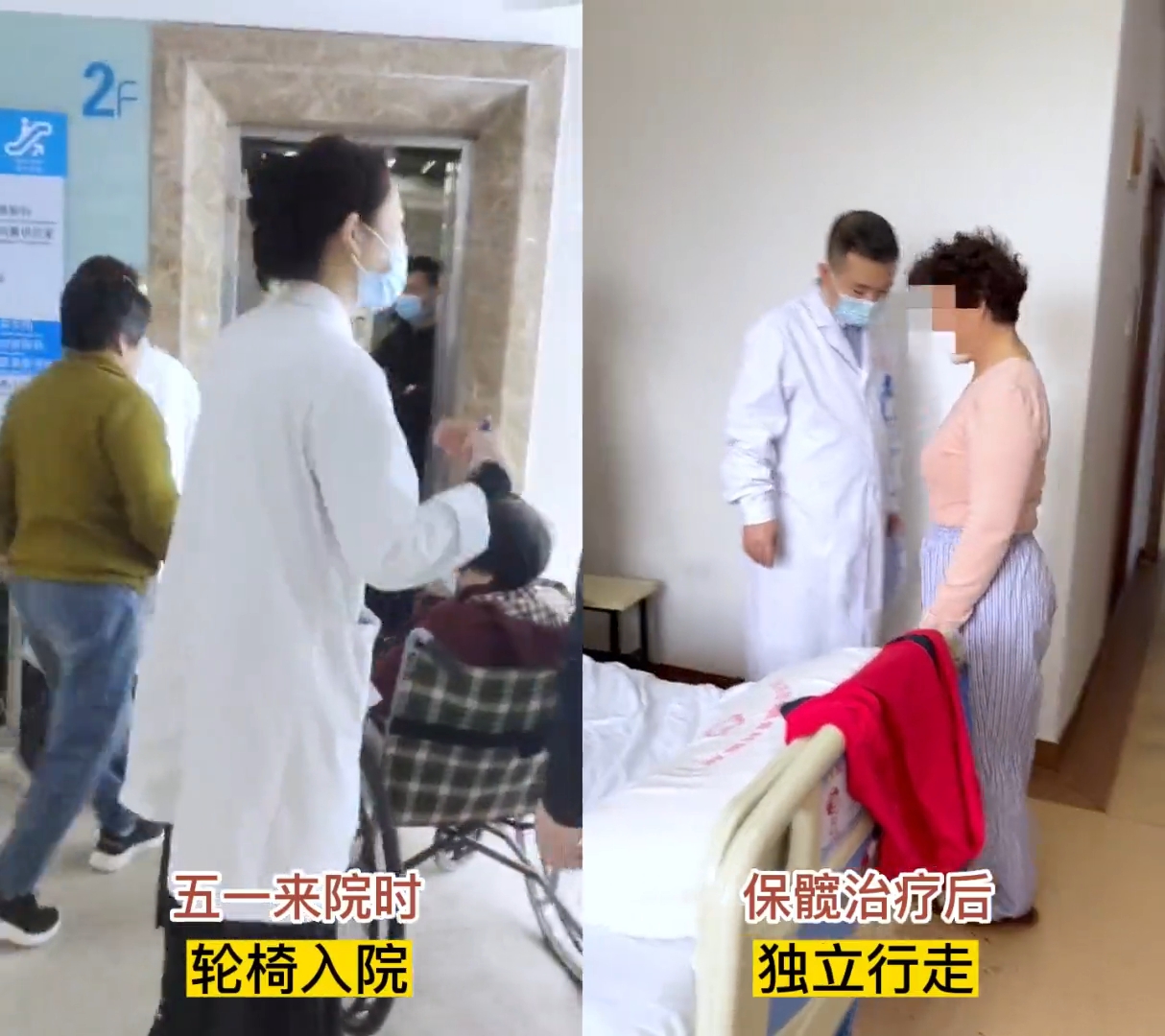 QQ图片20230516135821.jpg